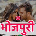 Bhojpuri Video Status Maker icône
