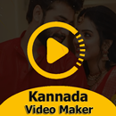Kannada Lyrical Video Maker APK