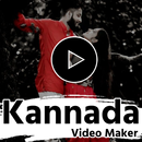 APK Kannada Lyrical Video Maker