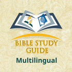 SDA Bible Study Guide ikon