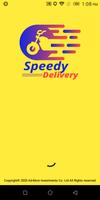 Speedy Delivery poster