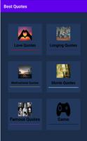 Share and Send Famous Quotes ポスター