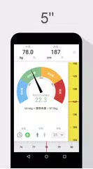 BMI計算機 - 理想的な体重 - 体重減少 アプリダウンロード