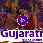 Gujarati Video Status Maker icône