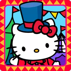 Hello Kittyカーニバル アプリダウンロード