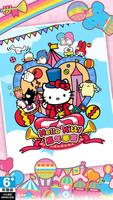 Hello Kitty嘉年華會 海報