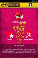 SMS Romantique पोस्टर