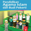 آیکون‌ SD PAI Kelas 5