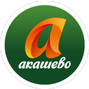 Акашево-Опт APK