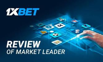 1xBet sports Betting 1x clu Ekran Görüntüsü 1