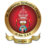 SDOC Al Ain