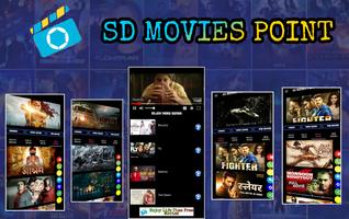 Sd Movies Point স্ক্রিনশট 1