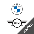 BMW Concessionaires App