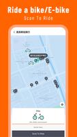 DiDi:Ride-hailing app in China 스크린샷 3