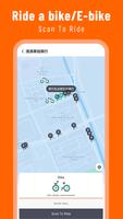 DiDi:Ride-hailing app in China capture d'écran 3