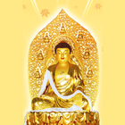 佛教，讀佛經，聽佛教音樂，看佛教日曆，修行拜佛念經 simgesi