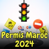 PermisMaroc تعليم السياقة 2024