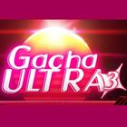 Gacha Ultra Outfit Ideas icon