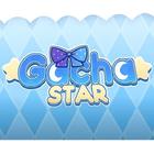 gacha star Outfit Ideas ไอคอน