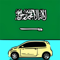 Used Car In Saudi Arabia