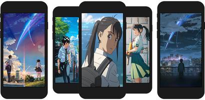 Suzume No Tojimari Wallpapers-poster