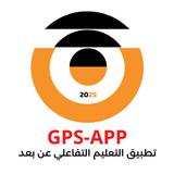 تطبيق Gps Egyptللتعلم التفاعلي أيقونة