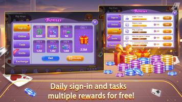 Call Break Online: Tash Game screenshot 3