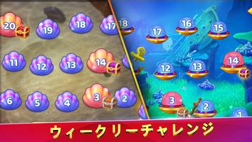ソリティア スクリーンショット 3