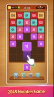 Merge Blocks Plakat