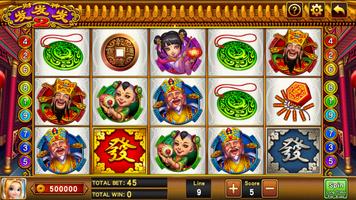 Gold Fortune screenshot 3