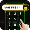 All Secret Codes Mobile Info