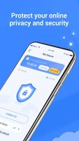 Net Secure تصوير الشاشة 1