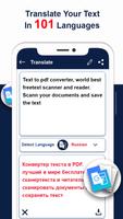 PDF Reader screenshot 2