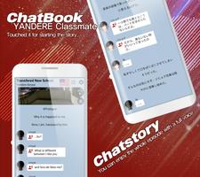 Yandere Classmate - Otome Simulation Chat Story পোস্টার