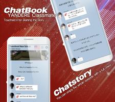 Yandere Classmate - Otome Simulation Chat Story Plakat