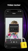 Private Photo Locker with Pin تصوير الشاشة 2