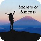 Secrets of Success أيقونة