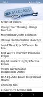 Secrets of Success &Motivation-poster
