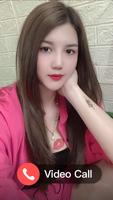 Chatty Girl স্ক্রিনশট 1