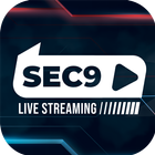 Sector 9 Streaming icône