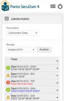 Ponto Secullum 4 - Módulo Web ภาพหน้าจอ 1