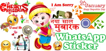 Sticker for WhatsApp