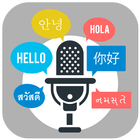 Speechify - Speech To Text Audio to Text Converter icône