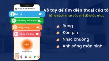 Vỗ tay để tìm điện thoại bài đăng