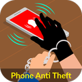 Anti-Theft