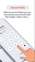 Secure Folder 스크린샷 1