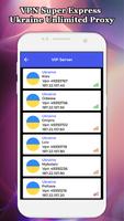 VPN Super Express Ukraine-Unlimited Proxy screenshot 3