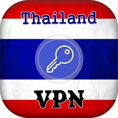 Thailand VPN - Free VPN Proxy &amp; Wifi Security