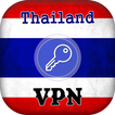 Thailand VPN - Free VPN Proxy & Wifi Security