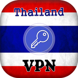 Thailand VPN - Free VPN Proxy & Wifi Security icône